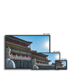 The Forbidden City Framed Canvas