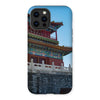 The Forbidden City Tough Phone Case