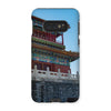 The Forbidden City Tough Phone Case