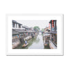 Xitang Water Town  Framed & Mounted Print