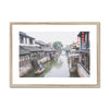 Xitang Water Town  Framed & Mounted Print