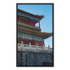 The Forbidden City Framed Canvas