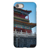 The Forbidden City Tough Phone Case